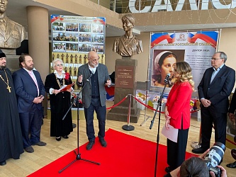В Москве открыли памятник Доктору Лизе